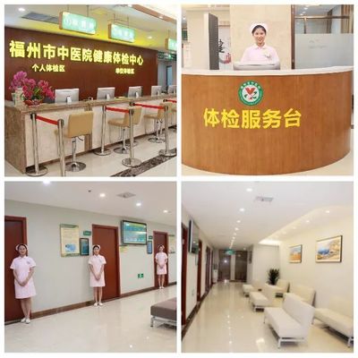 科技賦能，精準(zhǔn)守護(hù)——我院健康體檢中心全新引進(jìn)美國GE彩色多普勒超聲診斷儀