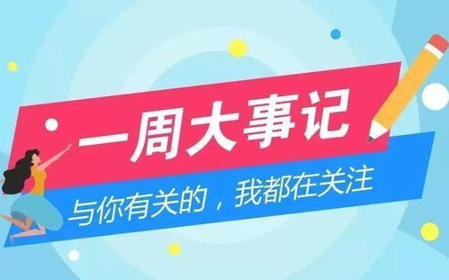 接到這種電話千萬別信 健康咨詢服務(wù)，你是否成為下一個(gè)受害者？