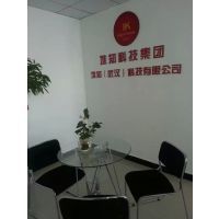 條碼打印機、標(biāo)簽紙、掃描槍與采集器 北京信息系統(tǒng)集成服務(wù)的核心設(shè)備解析