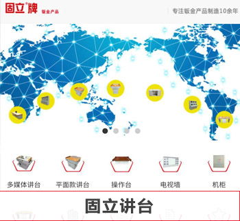 打造邵陽(yáng)日用百貨銷(xiāo)售小程序 一站式解決方案與實(shí)施指南